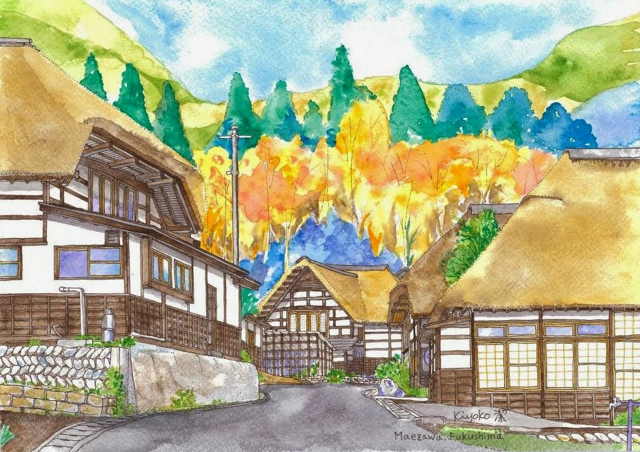 maezawa farm houses
