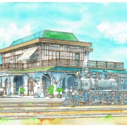 old Cebu City Railway Station