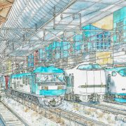 Kyoto Station – Series 2