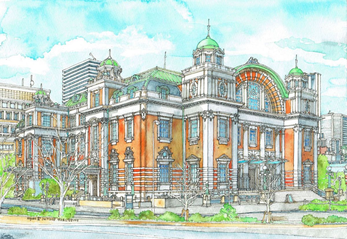 Osaka City Nakanoshima Central Public Hall