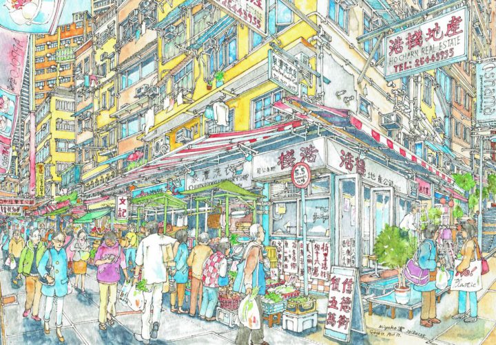 絵画 Farewell my HK Pawn - Kiyoko Yamaguchi Farewell my HK Pawn - Kiyoko Yamaguchi - メルカリ