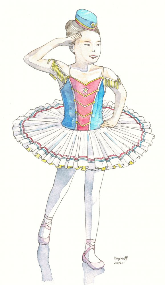 ballerina I-chan