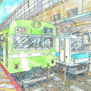 Nara Line platform, Kyoto Stat