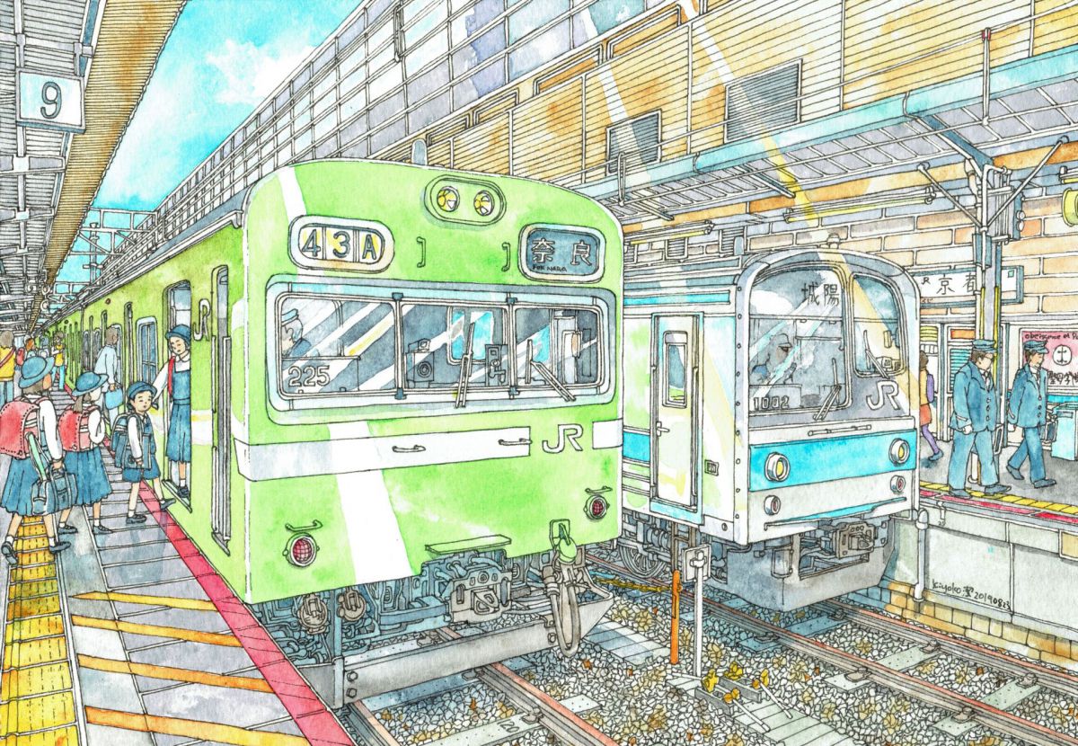Nara Line platform, Kyoto Station