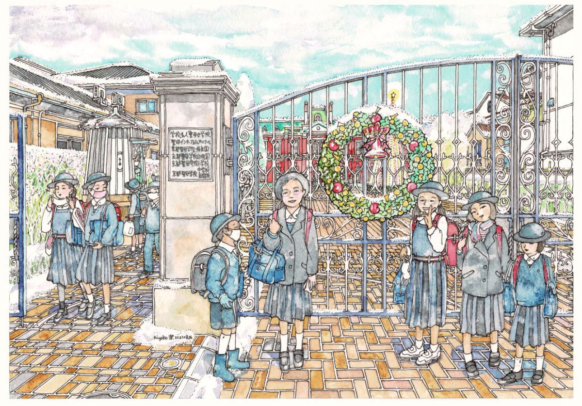 Elementary school children and Christmas wreath