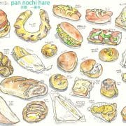 variety of breads, pan nochi h