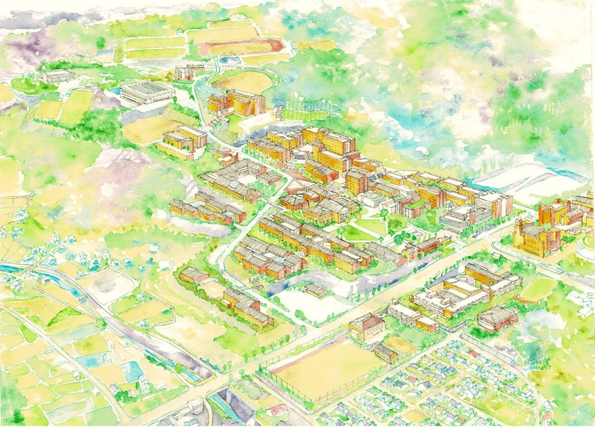 Kyotanabe Campus, Doshisha University