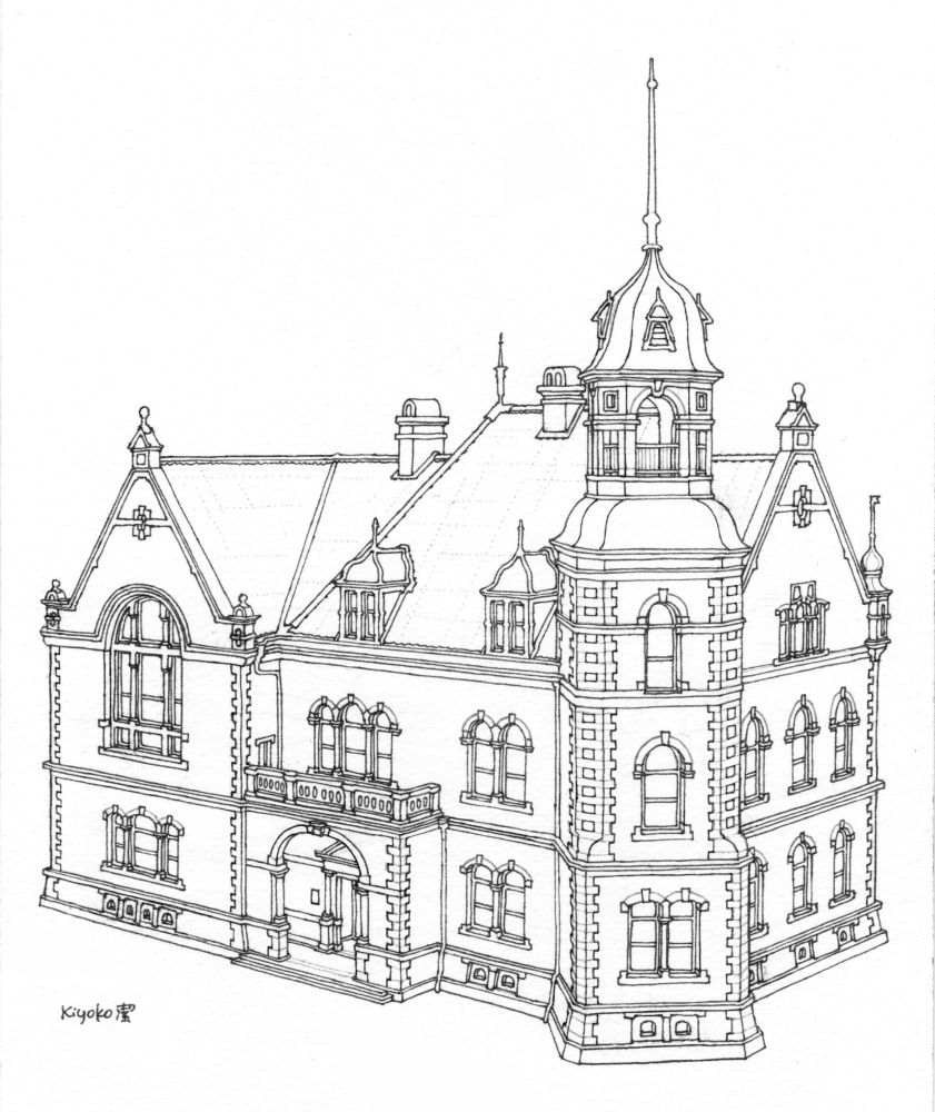 Byron Stone Clarke Memorial Hall, Doshisha University