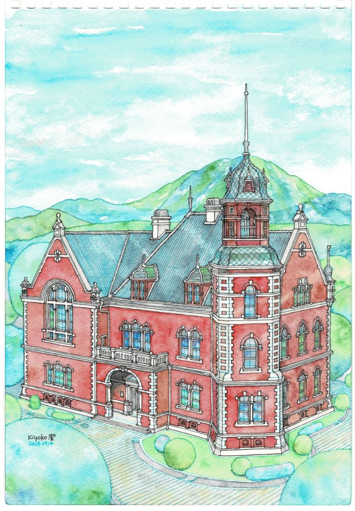 Byron Stone Clarke Memorial Hall, Doshisha University