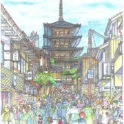 Yasaka-no-to Hokanji Temple