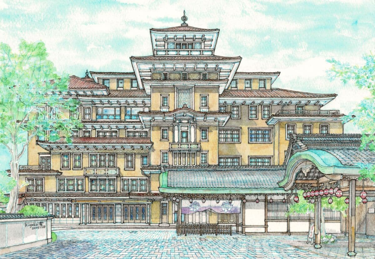 弥栄会館／帝国ホテル 京都