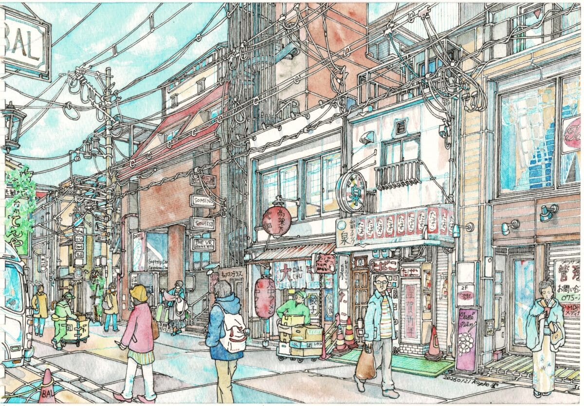 南車屋町通のたばこ屋さん